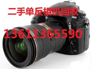尼康最新资讯-快科技--科技改变未来(图1)