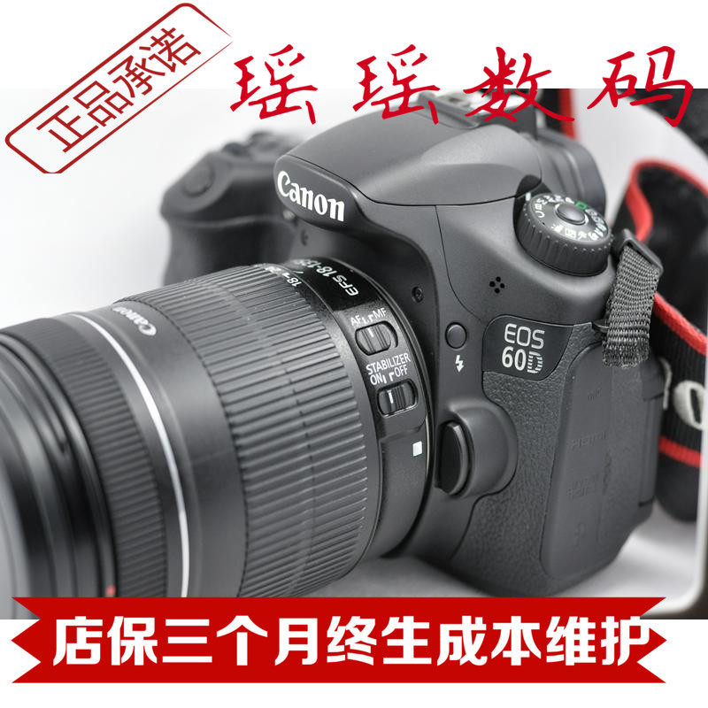 手机_专题_家电专题_家电频道_数字家庭_天极网(图1)
