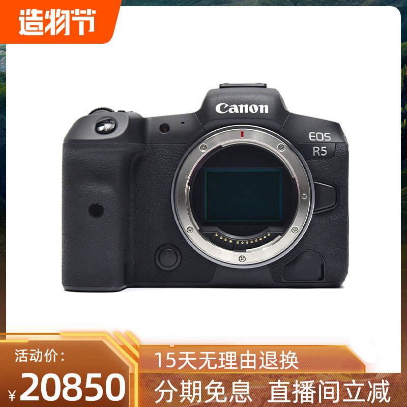 品牌史上最佳表现佳能EOS80D套头与动态范围测试篇(图1)