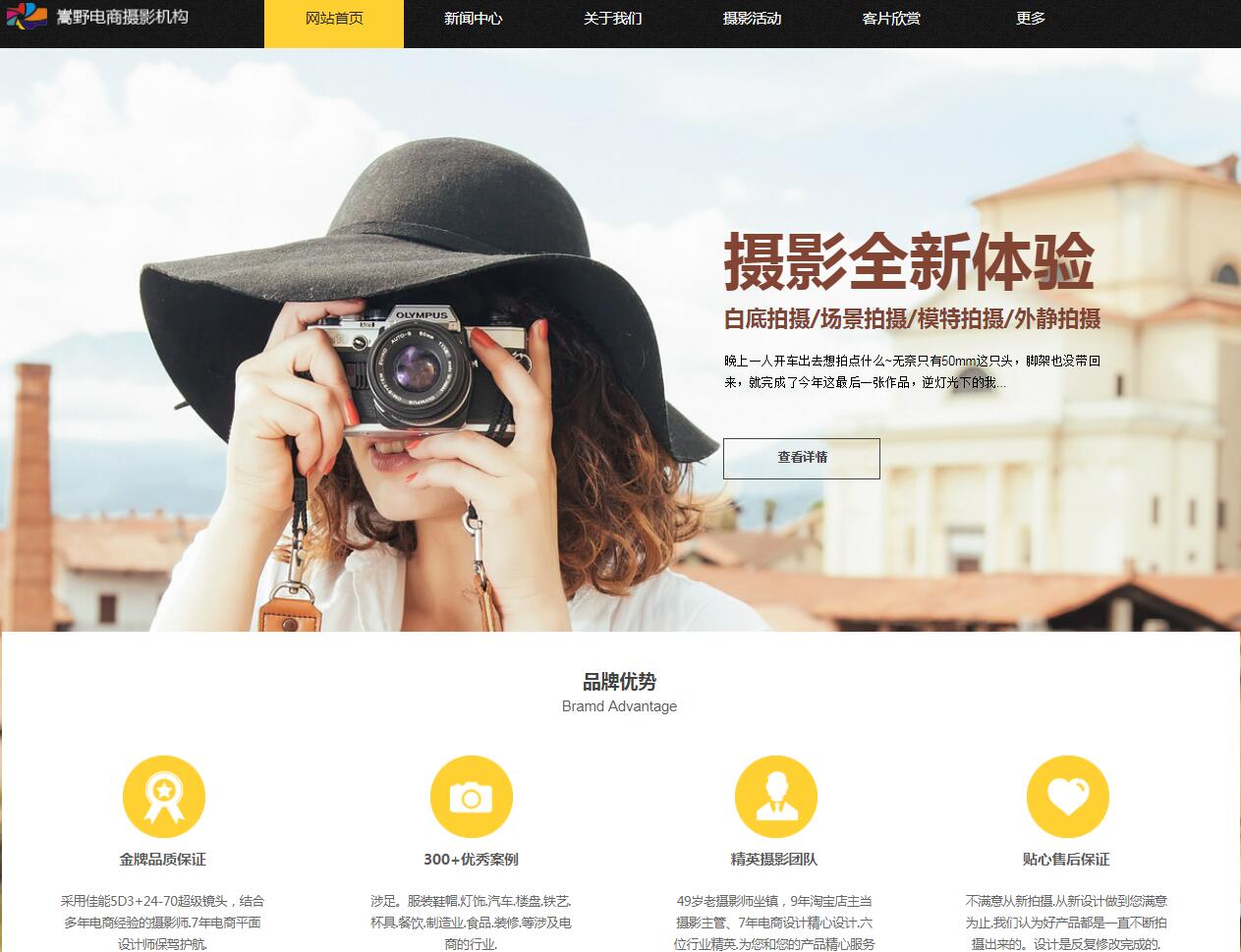 艺术中国(图1)