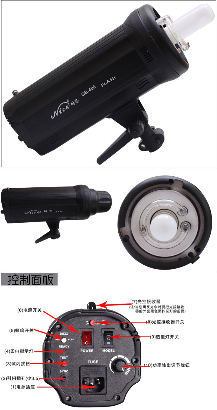 奈斯软件(图1)