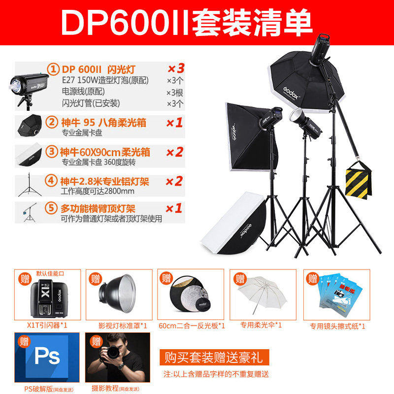 精彩专题_电脑频道_天极网(图1)